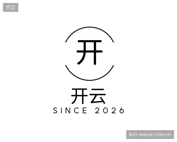探索开云官网